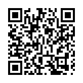 國潮崛起 新國貨爆品緣何頻頻「出圈」？