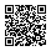 本港15日新增1宗輸入個案
