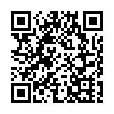 台灣15日新增2例本土確診病例 無新增死亡病例