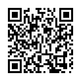 新疆博州阿拉山口市口岸地區新增3例無症狀感染者