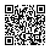 吳秋北：「民陣」自取滅亡 相關人等罪責必究