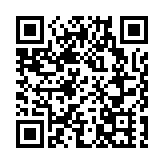 統促總會青委會舉行支援青年就業創業座談會 發表調研報告
