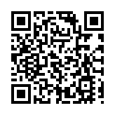 吳良好：「民陣」罪行罄竹難書 支持警方續追查其資金用途