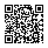 【優惠】賀yuu一周年 7-Eleven精選8款會員禮遇