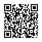 新界鄉議局：全力支持警方徹查「民陣」