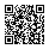 梁美芬：「民陣」解散越描越黑 必須徹查相關團體戶口情況