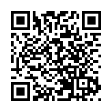 嚴監管再加碼 「零容忍」全覆蓋 內地嚴打資本市場違法違規