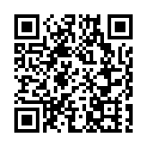 「禍亂之源」民陣解散 港澳辦中聯辦撐港府對其依法追責