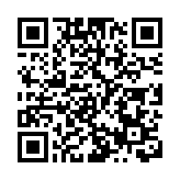 伊利沙伯醫院26歲男病人墮樓 搶救後不治