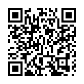 恒指低開26點 騰訊跌1.4%