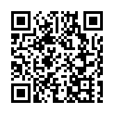 【中共百年 深圳故事】日可觀心 夜可觀星 深圳大鵬「藍天下的 安心驛站」揭牌啟用