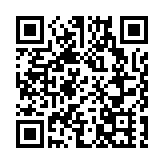 因疫情防控不力河南商丘虞城8人遭處分 副縣長被免職