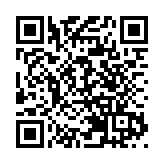 香港中文大學（深圳）二期：銜山接水 博文約禮