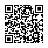 青朗公路巴士貨車相撞 巴士車長送院不治