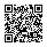 馬會進行系統工程 六合彩攪珠延至8月19日