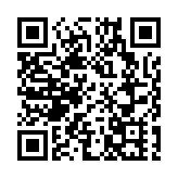 檳榔被土耳其認定為毒品！多名中國公民被捕