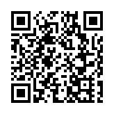 鹽田港巨輪進出忙歐美航線超六成