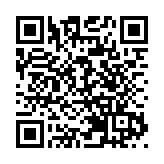 中國建築興業半年多賺45% 中期息3仙