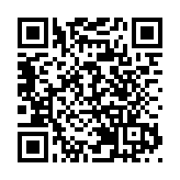 本港16日新增3宗輸入個案