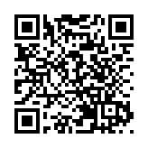 華人置業半年轉蝕3728萬元