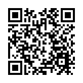 房委會：上半月未補價公居屋33宗成交