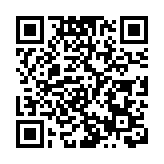 2021粵港澳大灣區創新成果巡展在廣州圖書館舉行