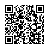 馬來西亞國家元首接受總理穆希丁和內閣辭職