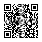 【中共百年 深圳故事】深圳南頭街道同樂村管道天然氣入戶點火