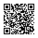 涉旺角劏房管有爆炸品 22歲補習老師判囚4年