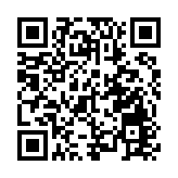 全國人大常委會周二起開會 譚耀宗料《反外國制裁法》列基本法附件三