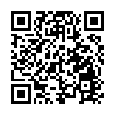 中總：不應容許任何危害國家安全和破壞社會的組織繼續運作