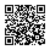 海關拘捕一名38歲女子 涉嫌裝修工程中誤導顧客