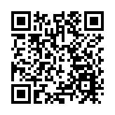 【時尚】準新人留意！文華東方酒店20日起辦婚宴展覽