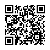 入境處：一內地52歲女子因作出虛假申述被囚8個月