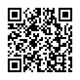 全運會和殘特奧會火炬傳遞 西安首站開跑