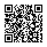 北京：進一步做好疫情防控期間醫療服務