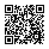 中方回應世衛秘書處關於下階段新冠病毒溯源聲明