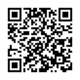 全球最大樂高樂園擬落戶深圳  大型主題樂園閃耀東西部