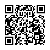 【名家指點】黨主席改選能否讓國民黨脫胎換骨