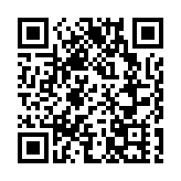 塔利班宣稱戰爭結束 中方：尊重阿富汗人民意願和選擇