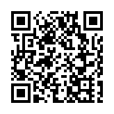 【國際瞭望】塔利班上台對華有何影響 ？