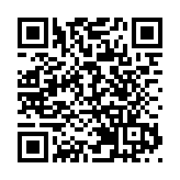 國際殘奧委會：阿富汗不能派運動員參加東京殘奧會