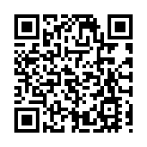 首批國際消費中心城市花落北上廣津渝