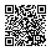滴滴市值大縮水 多家知名對沖基金「走霉運」