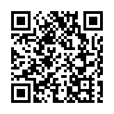 國家發改委：深圳綜合授權改革試點取得階段性成效