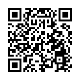 國家發改委：五方面抓好補短板穩投資工作 鞏固投資持續增長態勢