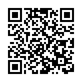 騰訊旗下閱文上半年扭虧賺10.8億元