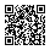 警方冚荃灣非法麻雀賭檔 拘捕12名男女