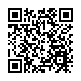 市監局：禁止利用技術手段實施妨礙干擾等不正當競爭行為