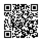 涉15宗遊艇出租詐騙案 警方拘捕2名女子